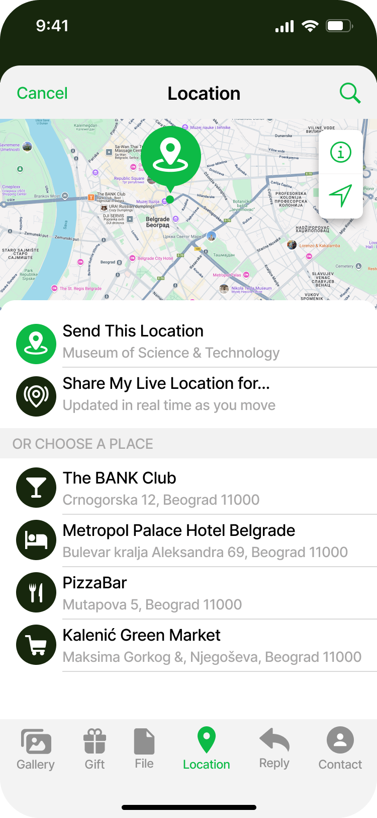 Link Up - Chat App - Screen 3
